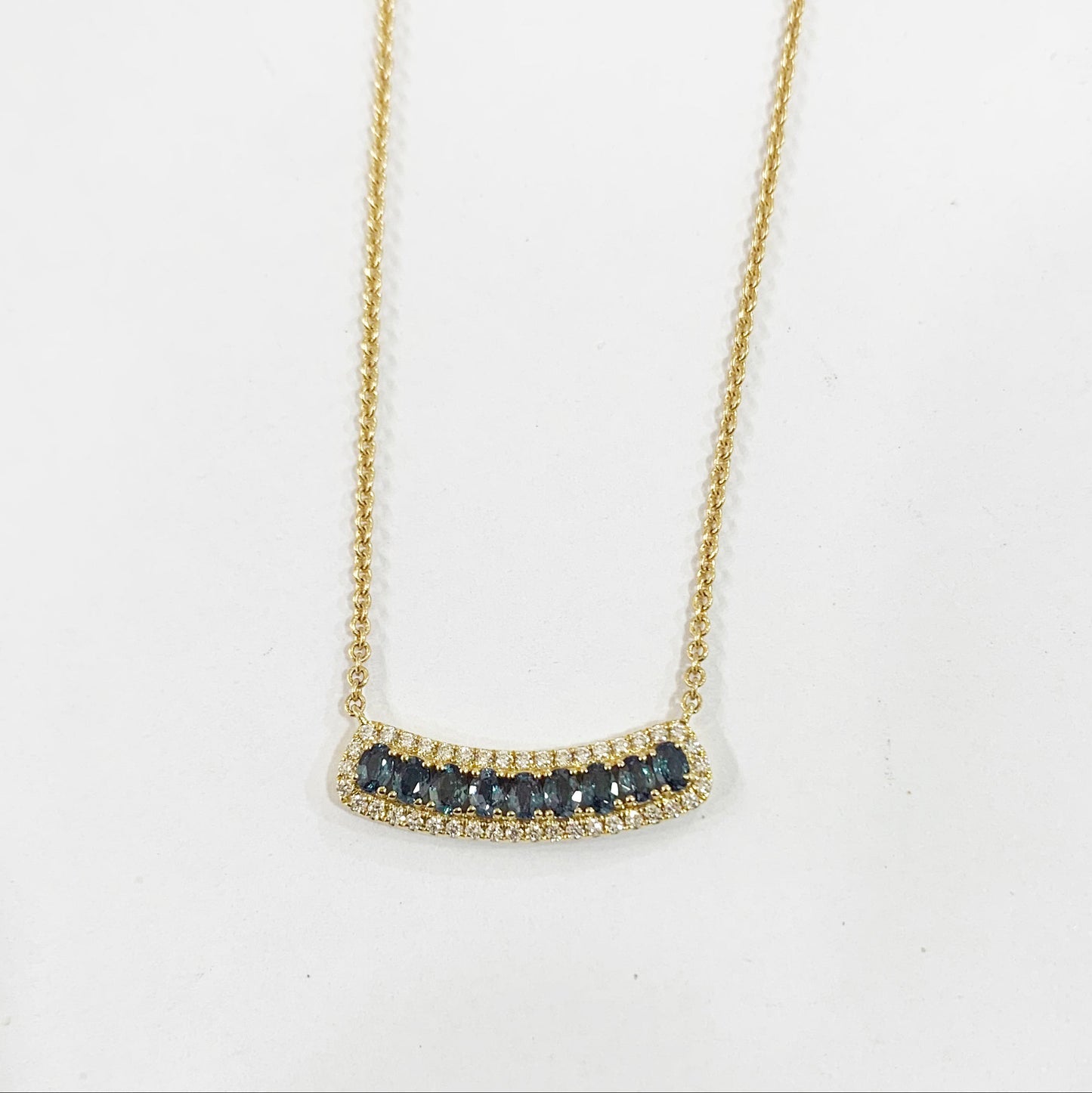18K White Gold Alexandrite Pendant