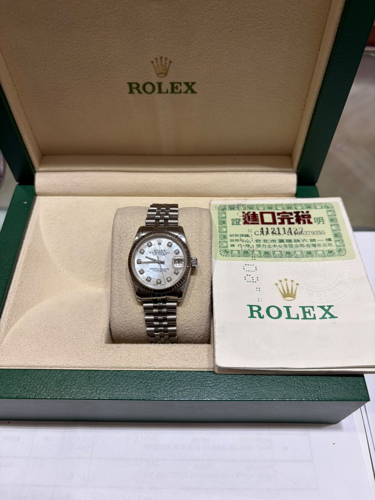 Pre-Owned Rolex - Ladies Oyster Perpetual Datejust