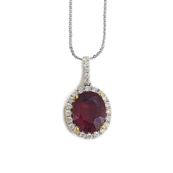 18k White Gold Ruby Pendant