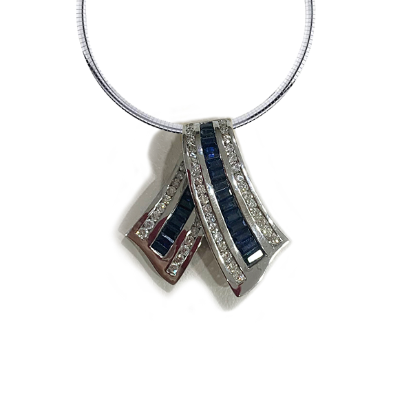 14k White Gold Sapphire Pendant