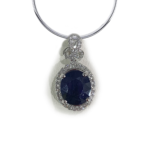 14k White Gold Sapphire Pendant